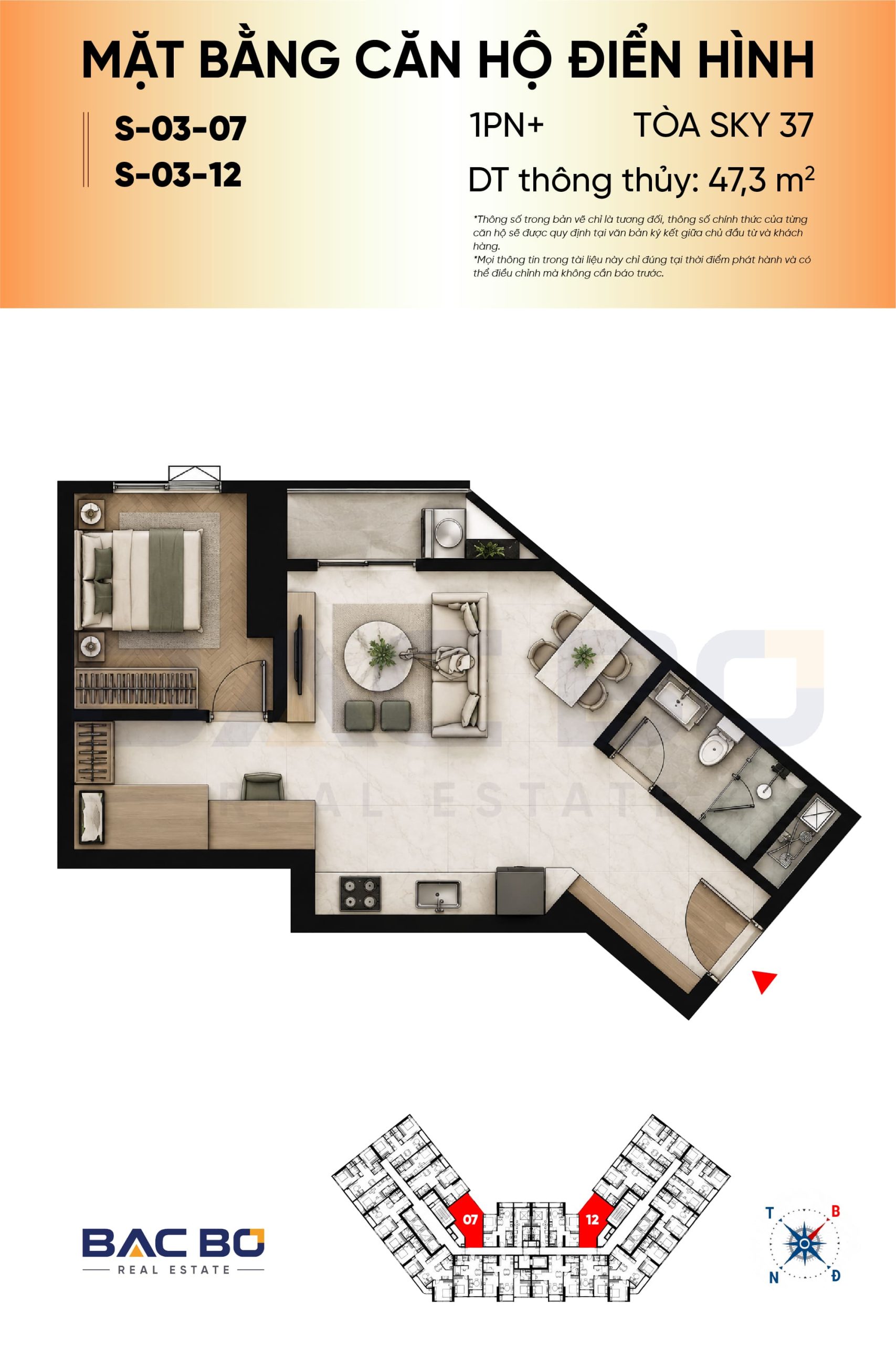 Mặt bằng căn 1PN+ 47,3 m² tòa Sky 37 Sun Glory Residence có phòng ngủ và góc làm việc