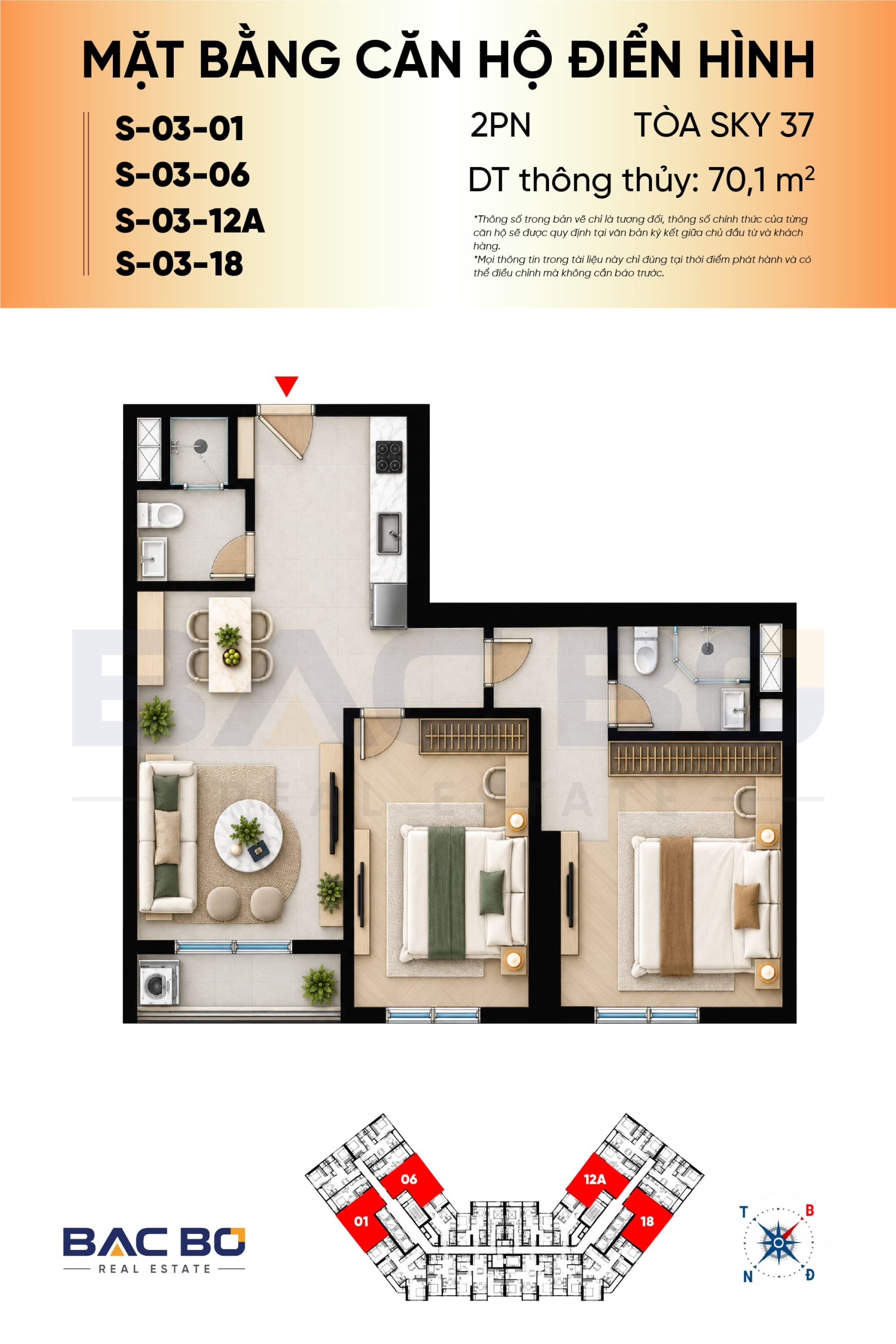 Mặt bằng căn 2PN 70,1 m² Sun Glory Residence với ban công dọc phòng khách