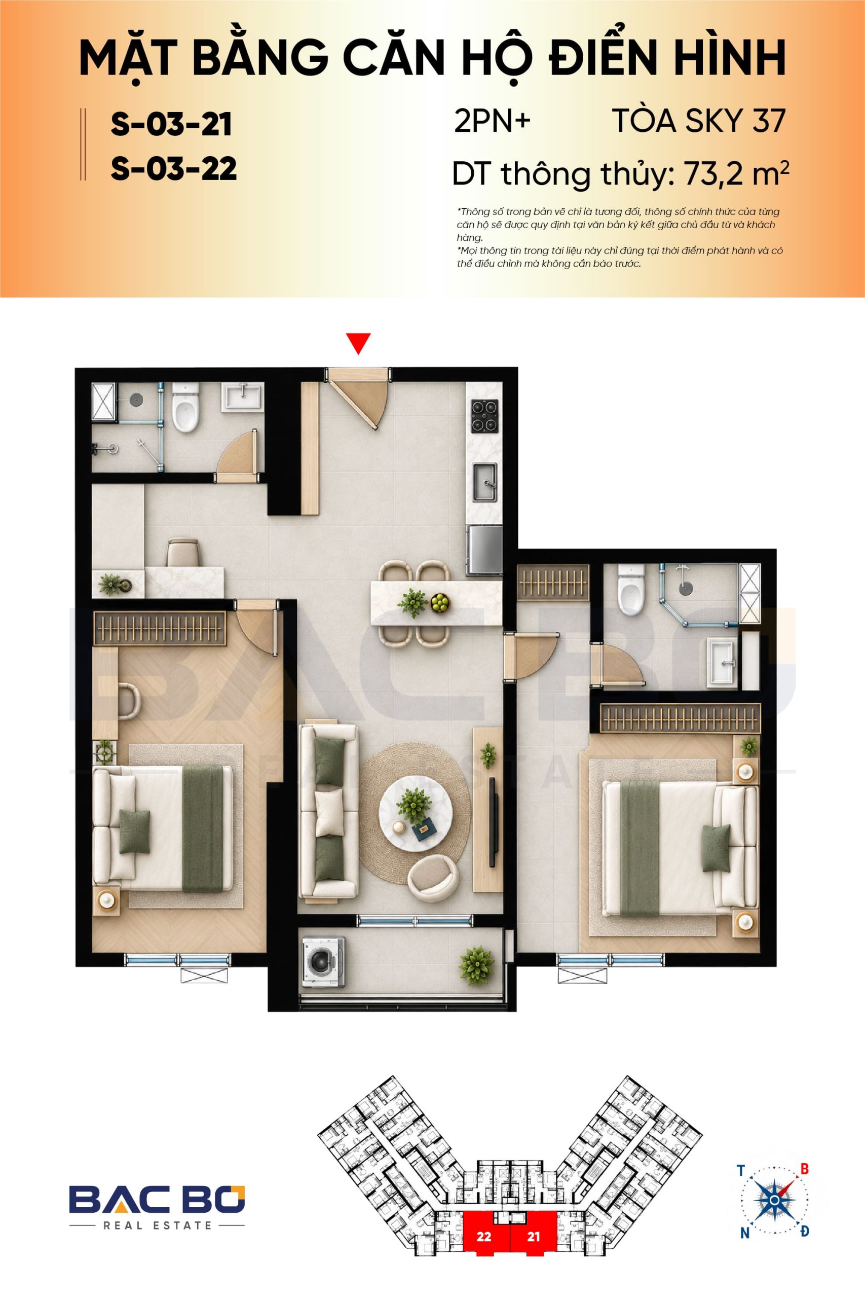 Mặt bằng căn 2PN+ 73,2 m² tòa Sky 37 chung cư Sun Glory Residence có tủ quần áo và lô gia giặt phơi