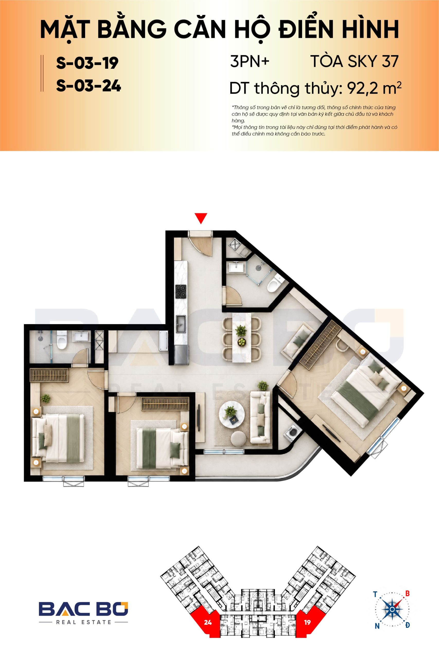 Mặt bằng căn 3PN+ 92,2 m² tòa Sky 37 Sun Glory Residence với hai phòng vệ sinh tách xa