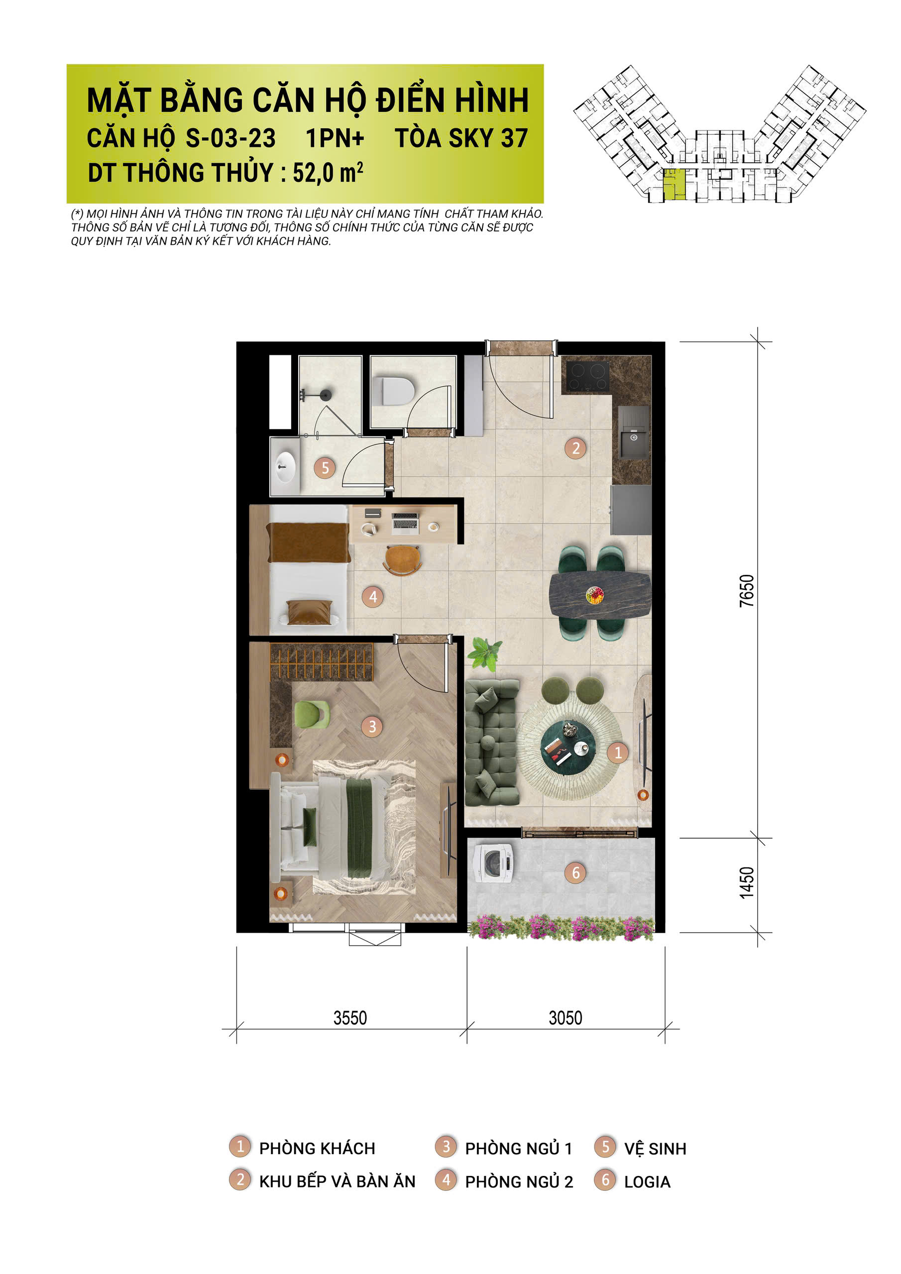Layout 3D căn hộ 1PN Chung cư Sun Glory Residence
