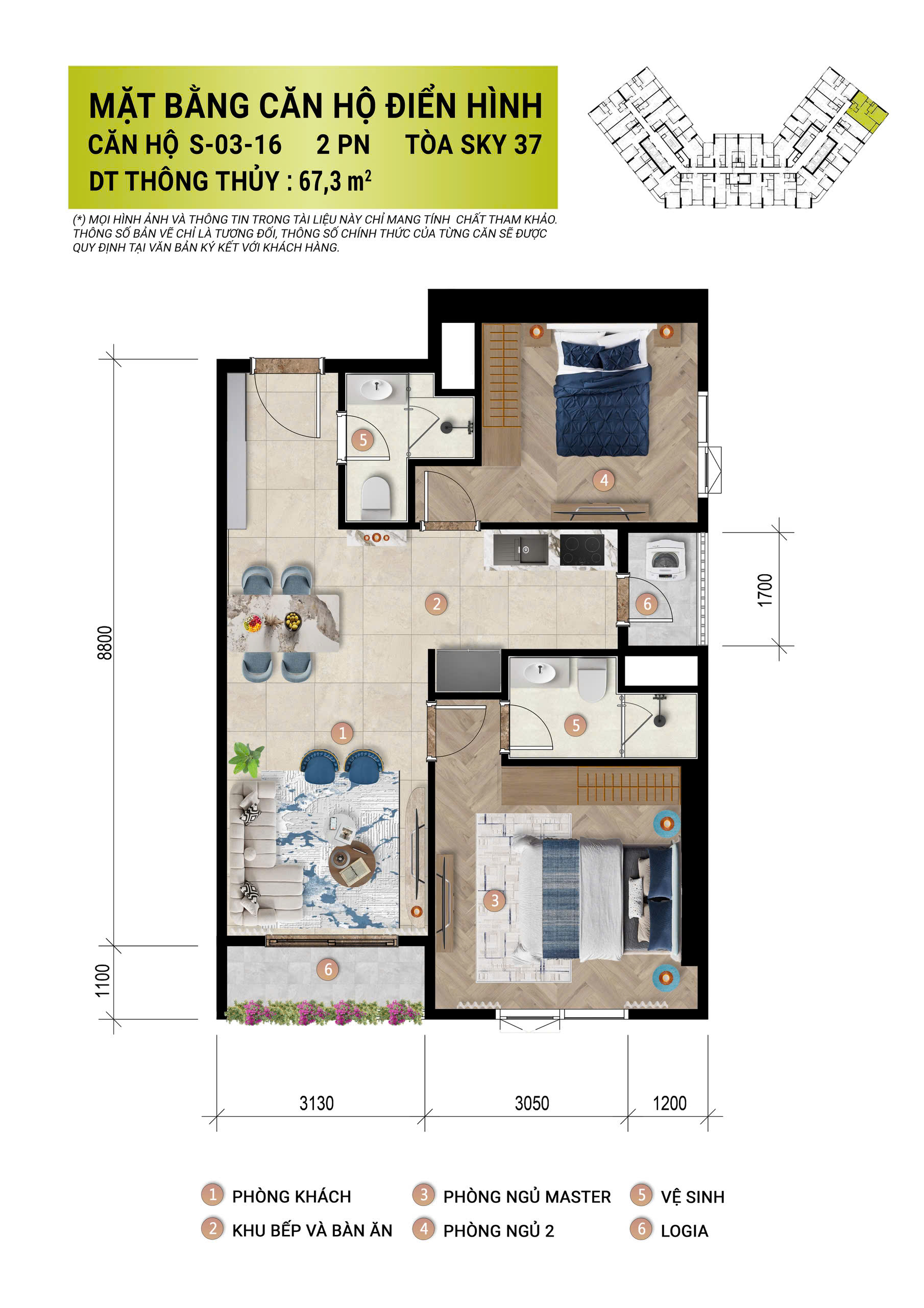 Layout 3D căn hộ 2 phòng ngủ Sun Glory Residence